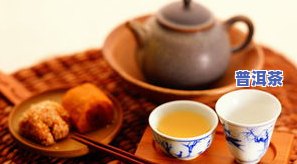 普洱茶茶根：口感、冲泡与食用全解析