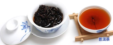 普洱茶功效感冒-普洱茶功效感冒可以喝吗