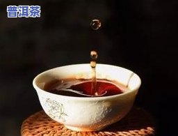 栾氏普洱茶2796价格图片大全，一网打尽！