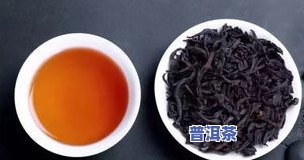 口味比较清淡的茶叶-口味比较清淡的茶叶有哪些