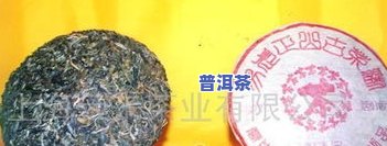 厚德号普洱茶叶价格及熟茶、茶饼等产品信息一网打尽，详询厚德普洱茶业。