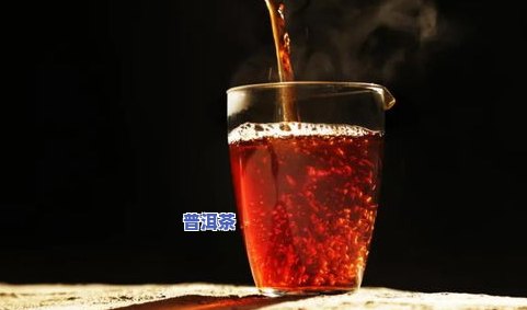 普洱茶如何在茶叶罐中放入冰箱保存?