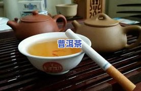 胃火大口臭喝普洱茶可以吗-胃火大口臭喝普洱茶可以吗女性