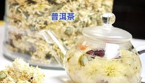 胃火大口臭喝普洱茶可以吗-胃火大口臭喝普洱茶可以吗女性