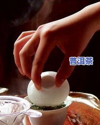 普洱茶的泡制方法大全：步骤、视频与更佳时间