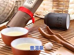 禅茶一般是哪种茶叶-禅茶一般是哪种茶叶做的