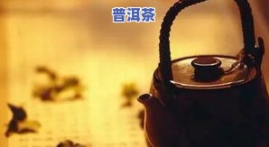 禅茶一般是哪种茶叶-禅茶一般是哪种茶叶做的