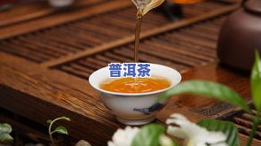 岩茶名字大全及寓意：深度解析茶叶背后的含义与故事