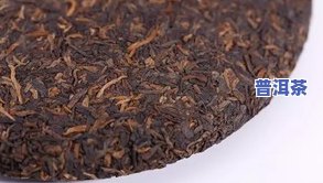 吉幸牌普洱茶60克装-吉幸牌普洱茶价格