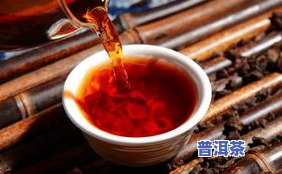 普洱茶烘烤-普洱茶烘烤温度