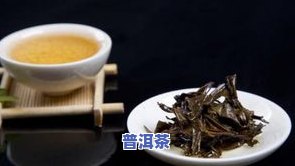 最适合女性喝的茶叶-最适合女性喝的茶叶 白茶吗