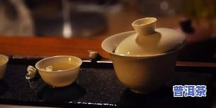 普洱茶属于什么-普洱茶属于什么茶种类