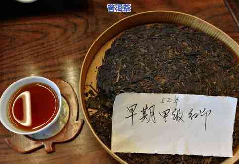 南糯山普洱茶(熟茶)多少钱一盒？手工制茶、口感特点全解析！