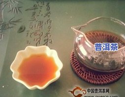 喝普洱茶上火吗？为什么有人喝了会上火？