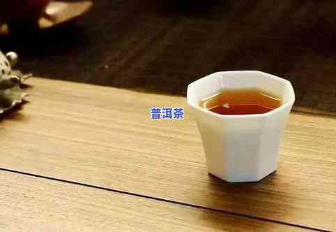 适合老年人喝的茶叶是哪种？熟悉作用睡眠的茶叶种类及选择建议