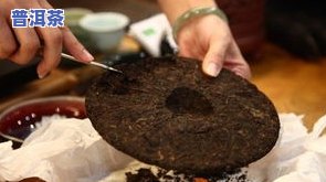 普洱茶茶饼：怎样看好坏、生熟及辨别真伪？