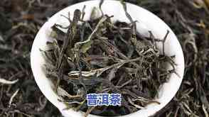 东半山纯料是啥茶叶-东半山的茶怎么样