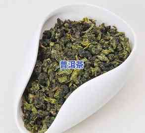 思茅普洱茶专卖店在哪儿-思茅普洱茶专卖店在哪儿啊