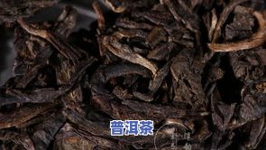 普洱茶熟普种类有哪些图片-普洱茶熟普种类有哪些图片大全