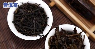 给一款普洱茶取名：如何为你的茶叶选择最合适的名字