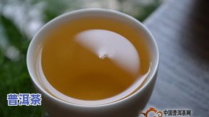 给一款组合普洱茶起名-给一款组合普洱茶起名字