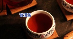 木盒装的普洱茶怎么泡好-木盒装的普洱茶怎么泡好喝