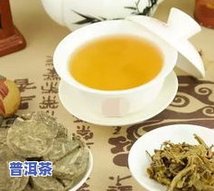 普洱茶功效与热量：能否帮助减肥？