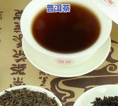 普洱茶功效与热量：能否帮助减肥？