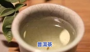 一般泡一杯茶放多少茶叶：合适的茶叶量是多少？