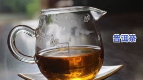 泡茶一杯放多少茶叶-泡茶一杯放多少茶叶合适