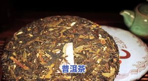 普洱茶饼里有虫子吗能喝吗-普洱茶饼里有虫子吗能喝吗有吗