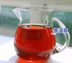 多喝普洱茶能生儿子吗？女性怎样通过喝普洱茶调节生育能力？