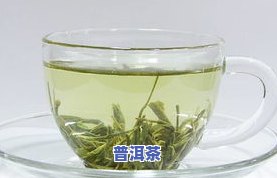 一泡水就变绿的茶叶是什么品种？绿茶还是其他？