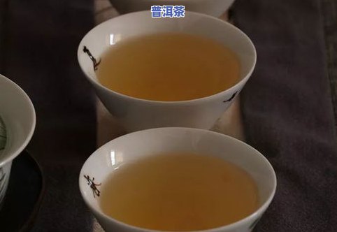 好的普洱茶泡多久一次喝-好的普洱茶泡多久一次喝比较好