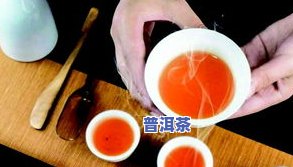 喝茶多久换一次茶叶-喝茶多久换一次茶叶好