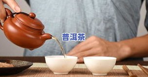 喝茶多久换一次茶叶-喝茶多久换一次茶叶好