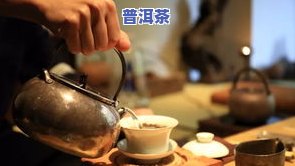 喝茶多久换一次茶叶-喝茶多久换一次茶叶好