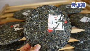 普洱茶什么色更好？从深到浅，全面解析普洱茶的颜色与品质关系