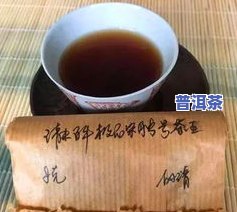 龙润普洱茶826：口感、品质、价格全方位解析及品茶视频推荐