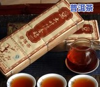 龙润07年普洱茶高香-龙润普洱茶2007价格表