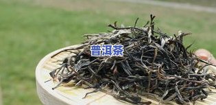 雅鹿古树普洱茶-雅鹿古树普洱茶好喝吗