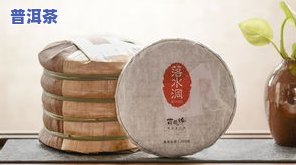 普洱茶饼压得过紧？作用口感与饮用方法，怎样解决？