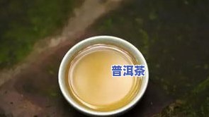 普洱茶饼压的紧怎么吃-普洱茶饼压的紧怎么吃才好