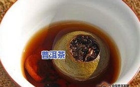 小青柑普洱茶痛风人能喝吗-小青柑普洱茶痛风人能喝吗有吗