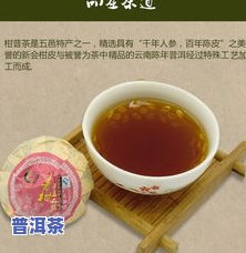 黄金芽是哪里的茶叶-黄金芽是哪里的茶叶产地