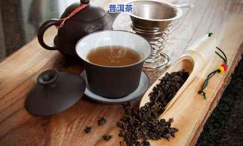 小橘柑普洱茶怎么煮才好喝-小橘柑普洱茶怎么煮才好喝呢