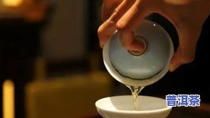 纸杯放多少茶叶合适？详细解答茶水比例与数量的关系