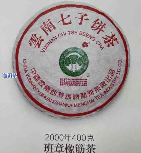 普洱茶下关的含义、特点及推荐款式，哪几款值得收藏？官方价格表一览