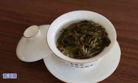 黄色茶汤普洱茶：属于哪种茶类？制作方法是什么？