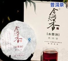 国色天香普洱茶熟茶价格是多少？全网更低价！